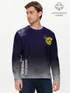 Мужской лонгслив базовый / Borussia