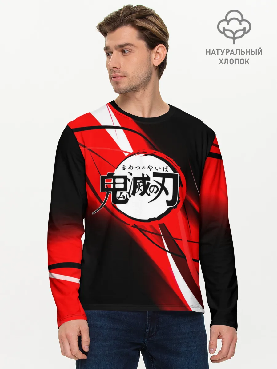 Мужской лонгслив базовый / KIMETSU NO YAIBA абстракция