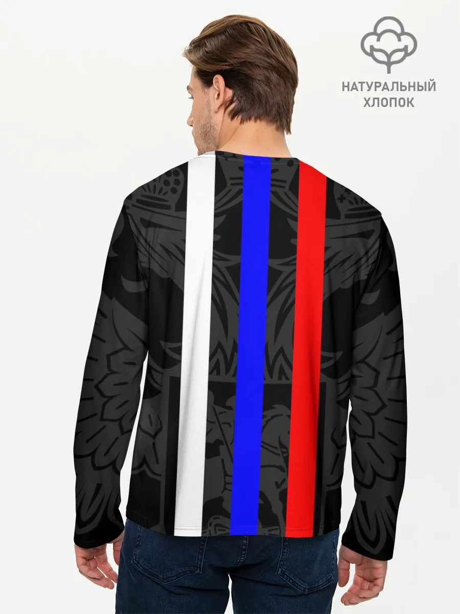 Мужской лонгслив базовый / РОССИЯ