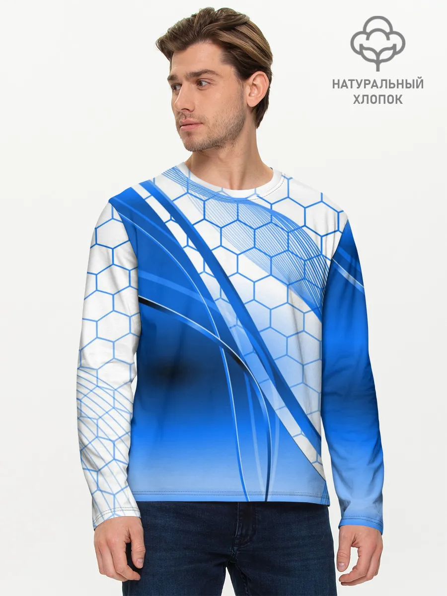 Мужской лонгслив базовый / ABSTRACT BLUE