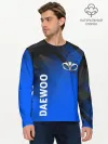 Мужской лонгслив базовый / DAEWOO