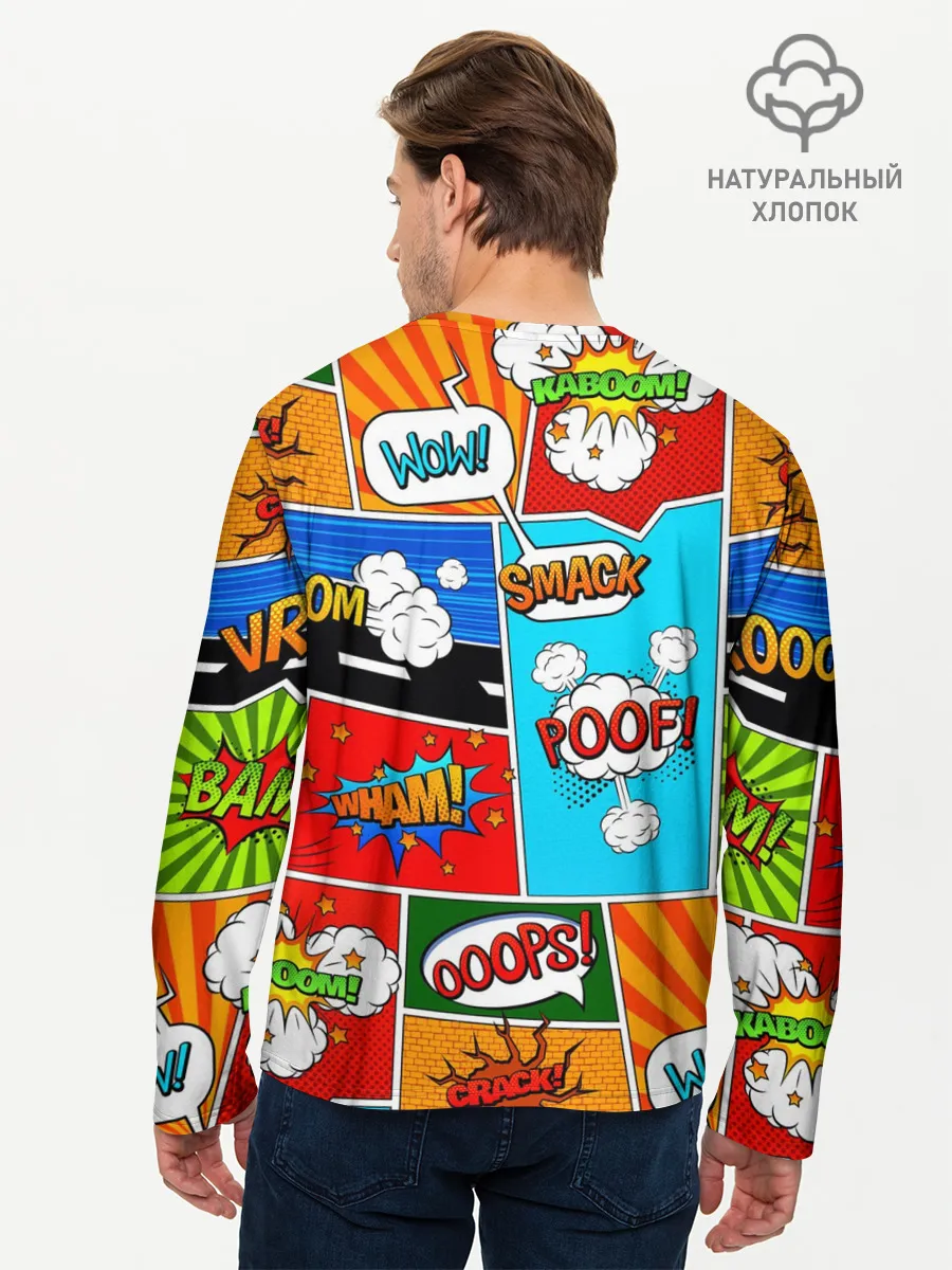 Мужской лонгслив базовый / COMICS ART