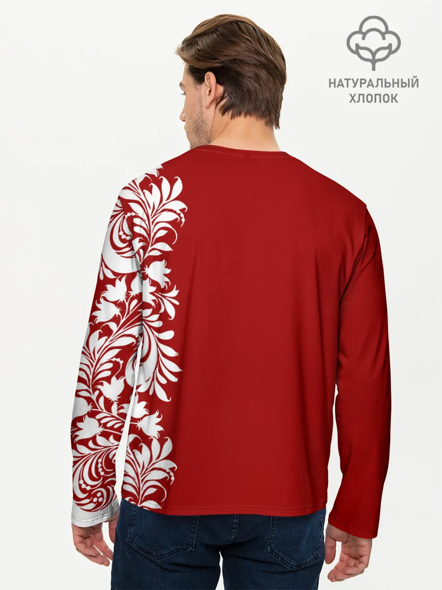 Мужской лонгслив базовый / Россия