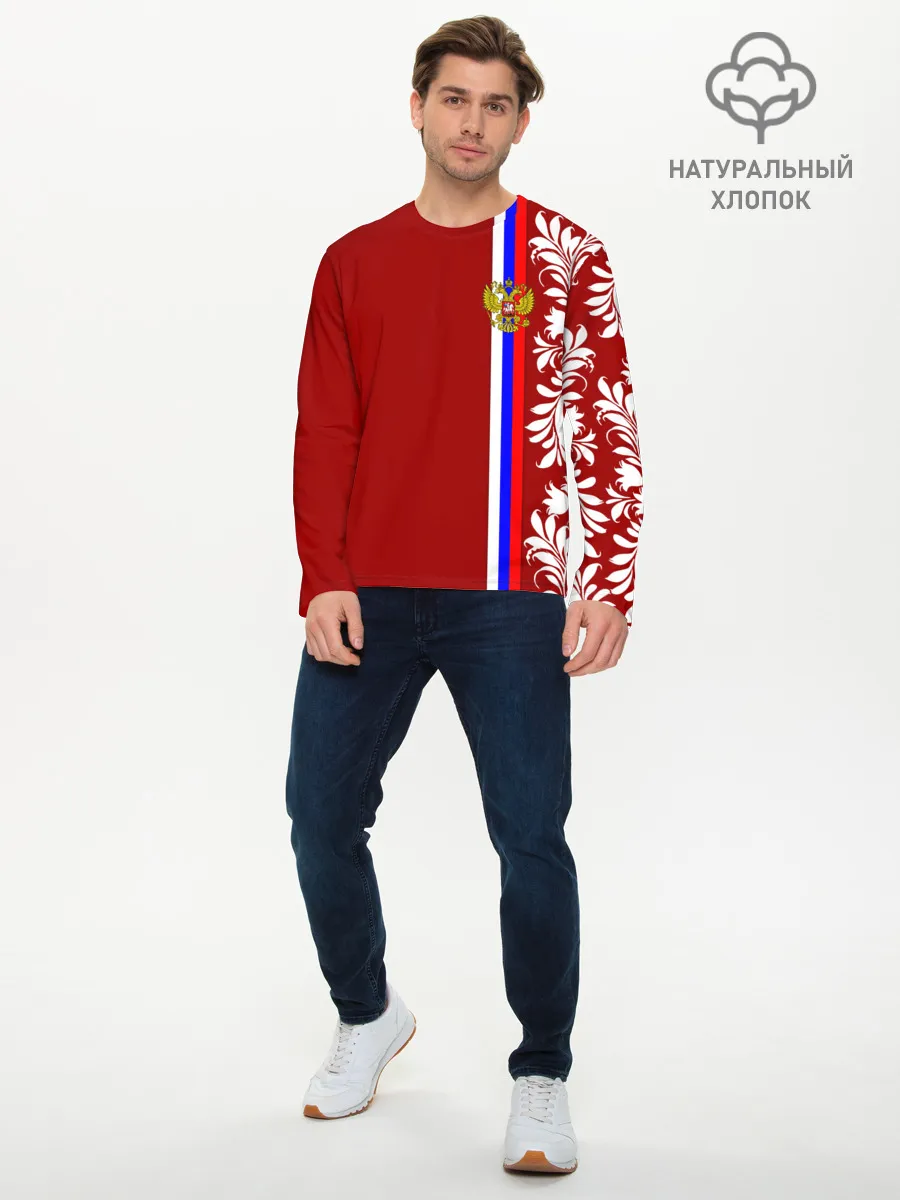 Мужской лонгслив базовый / Россия