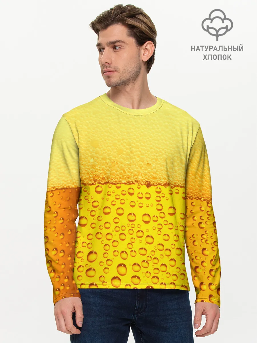 Мужской лонгслив базовый / ПИВО
