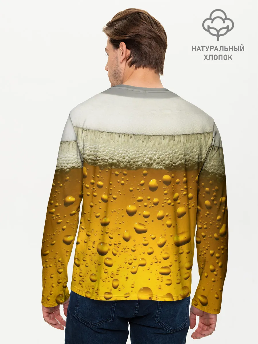 Мужской лонгслив базовый / ПИВО