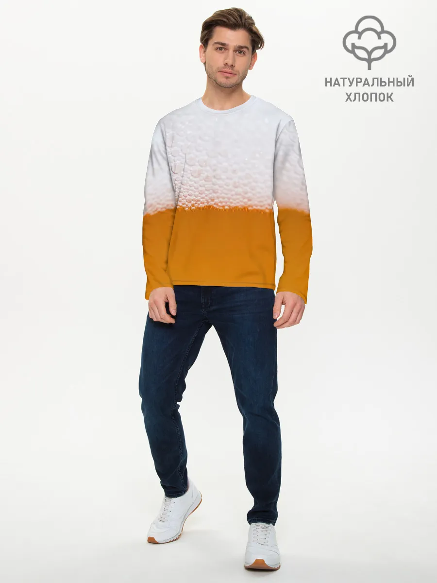 Мужской лонгслив базовый / ТЕМА:ПИВО