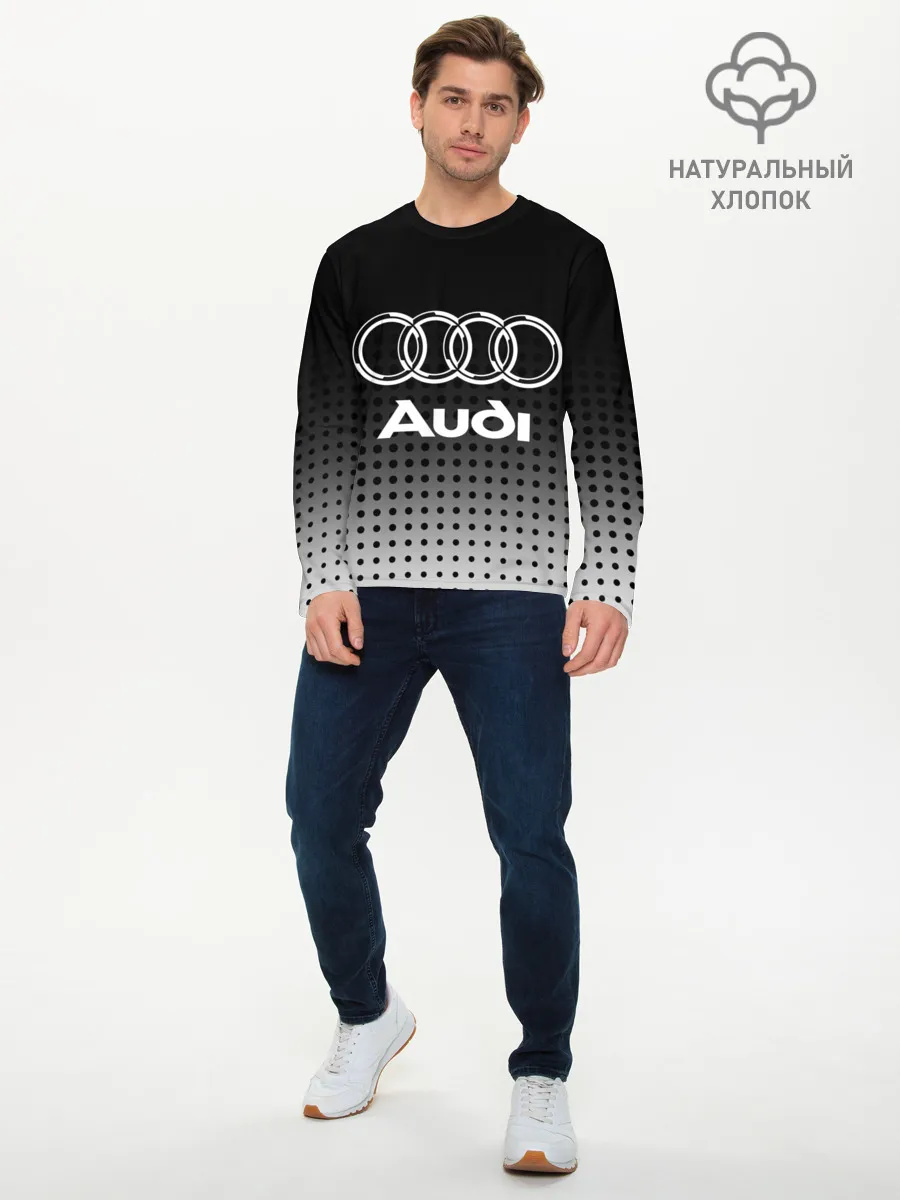 Мужской лонгслив базовый / Audi