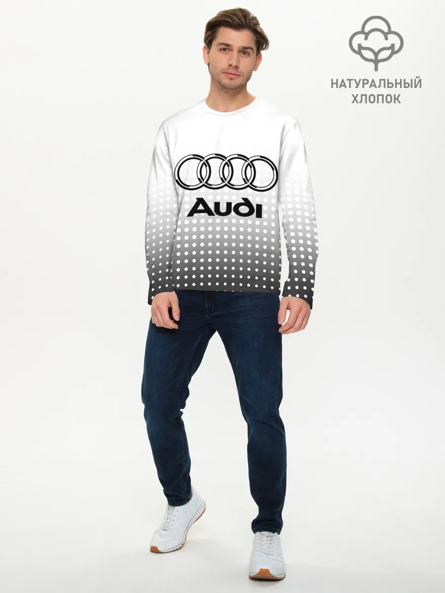 Мужской лонгслив базовый / Audi