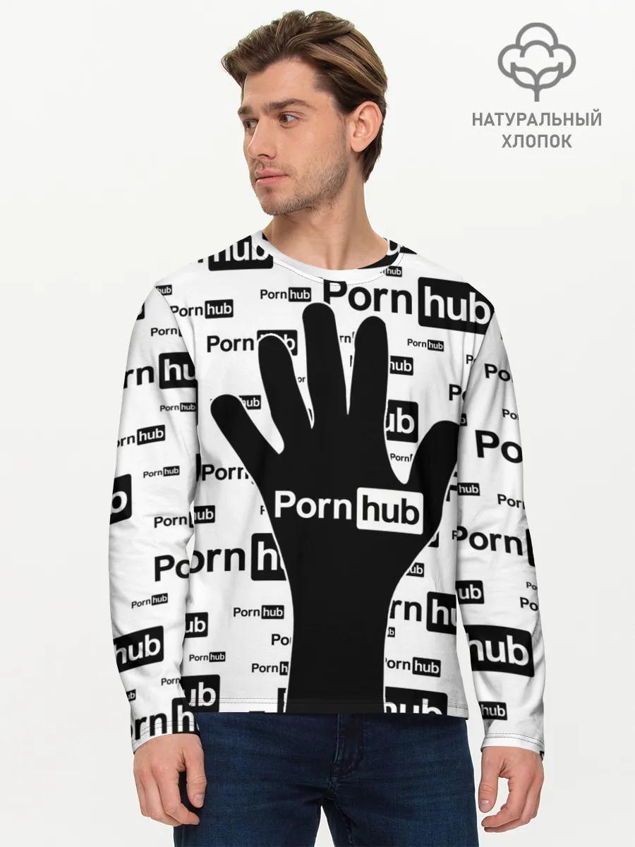 Мужской лонгслив базовый / PornHub