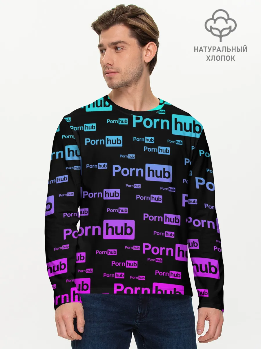 Мужской лонгслив базовый / PornHub