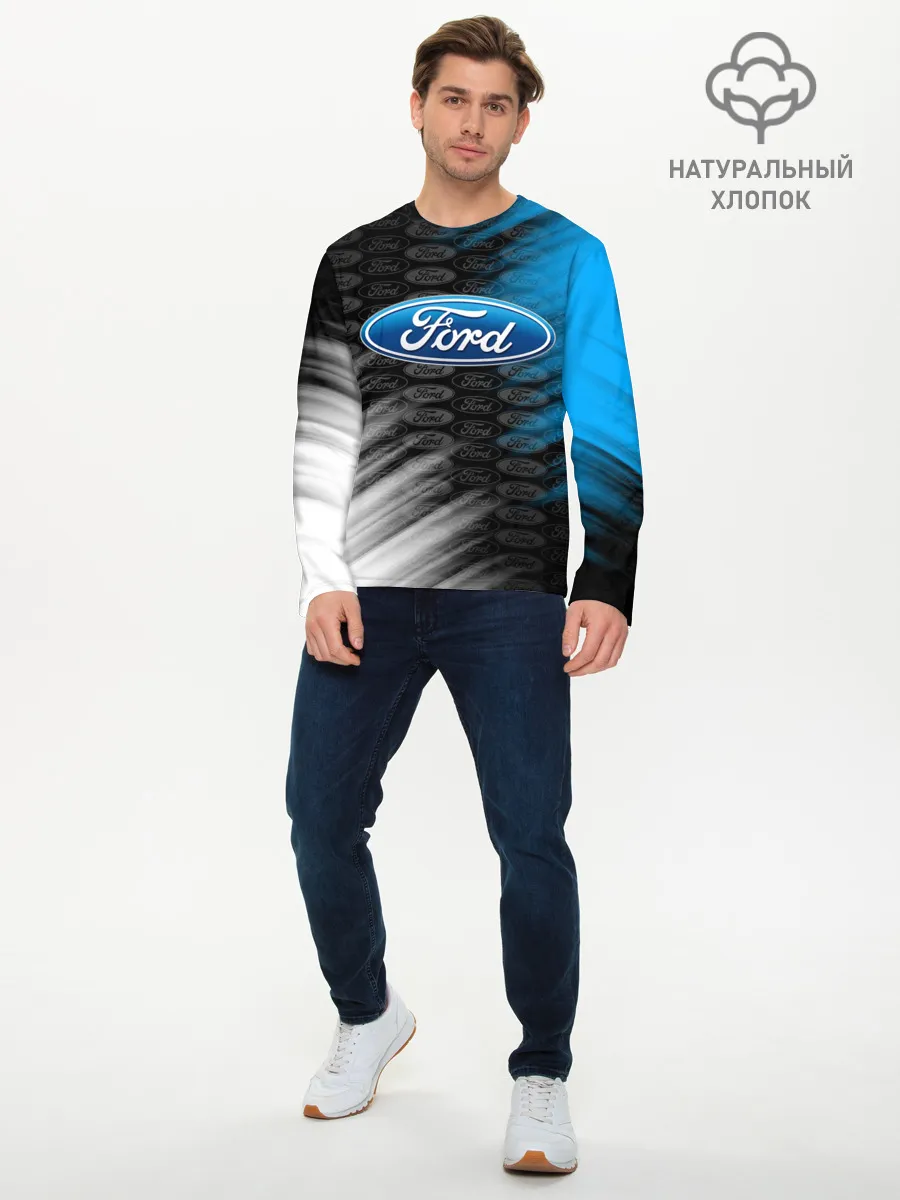 Мужской лонгслив базовый / FORD