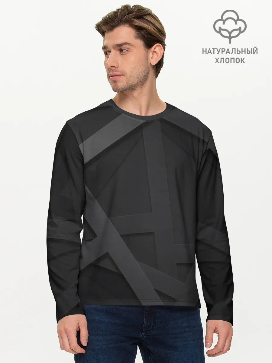 Мужской лонгслив базовый / Текстура.