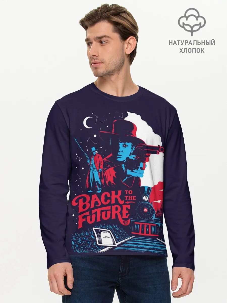 Мужской лонгслив базовый / Back to the Future