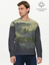 Мужской лонгслив базовый / Лес мой храм