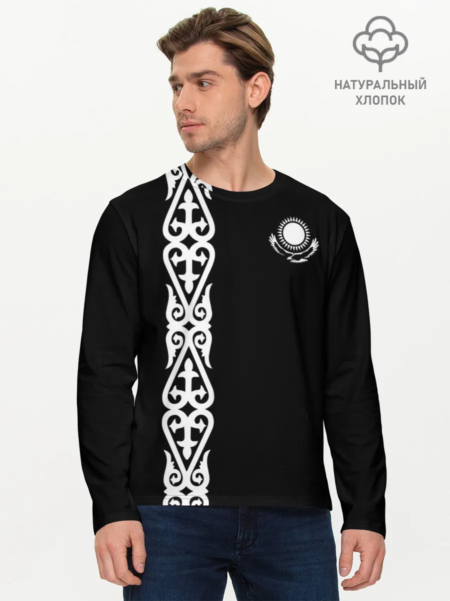 Мужской лонгслив базовый / Форма Казахстан