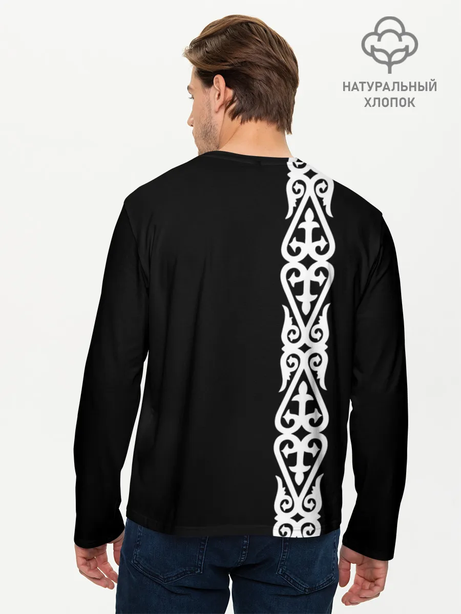 Мужской лонгслив базовый / Форма Казахстан