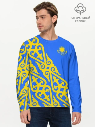 Мужской лонгслив базовый / Форма Казахстан
