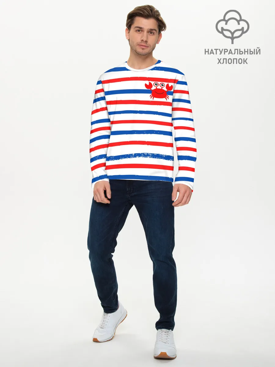 Мужской лонгслив базовый / Крабик
