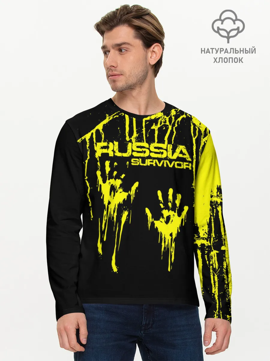 Мужской лонгслив базовый / Russia survivor