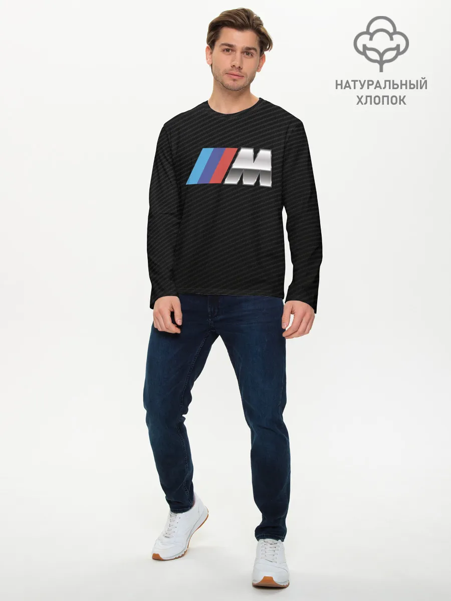 Мужской лонгслив базовый / bmw