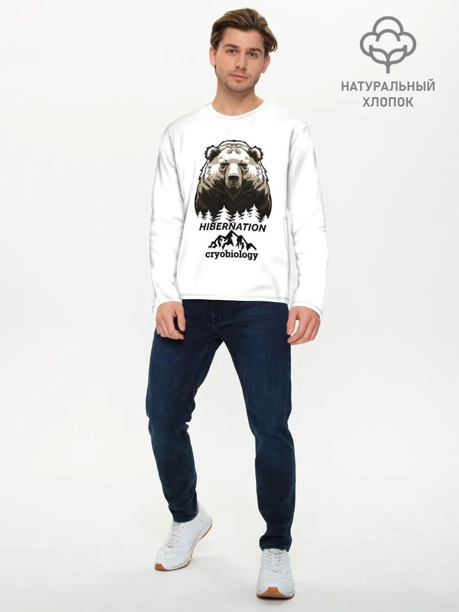 Мужской лонгслив базовый / hibernation