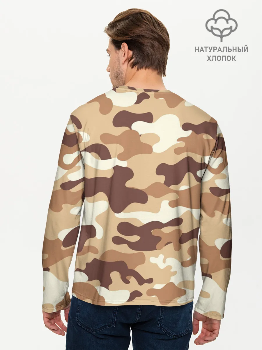 Мужской лонгслив базовый / МИЛИТАРИ