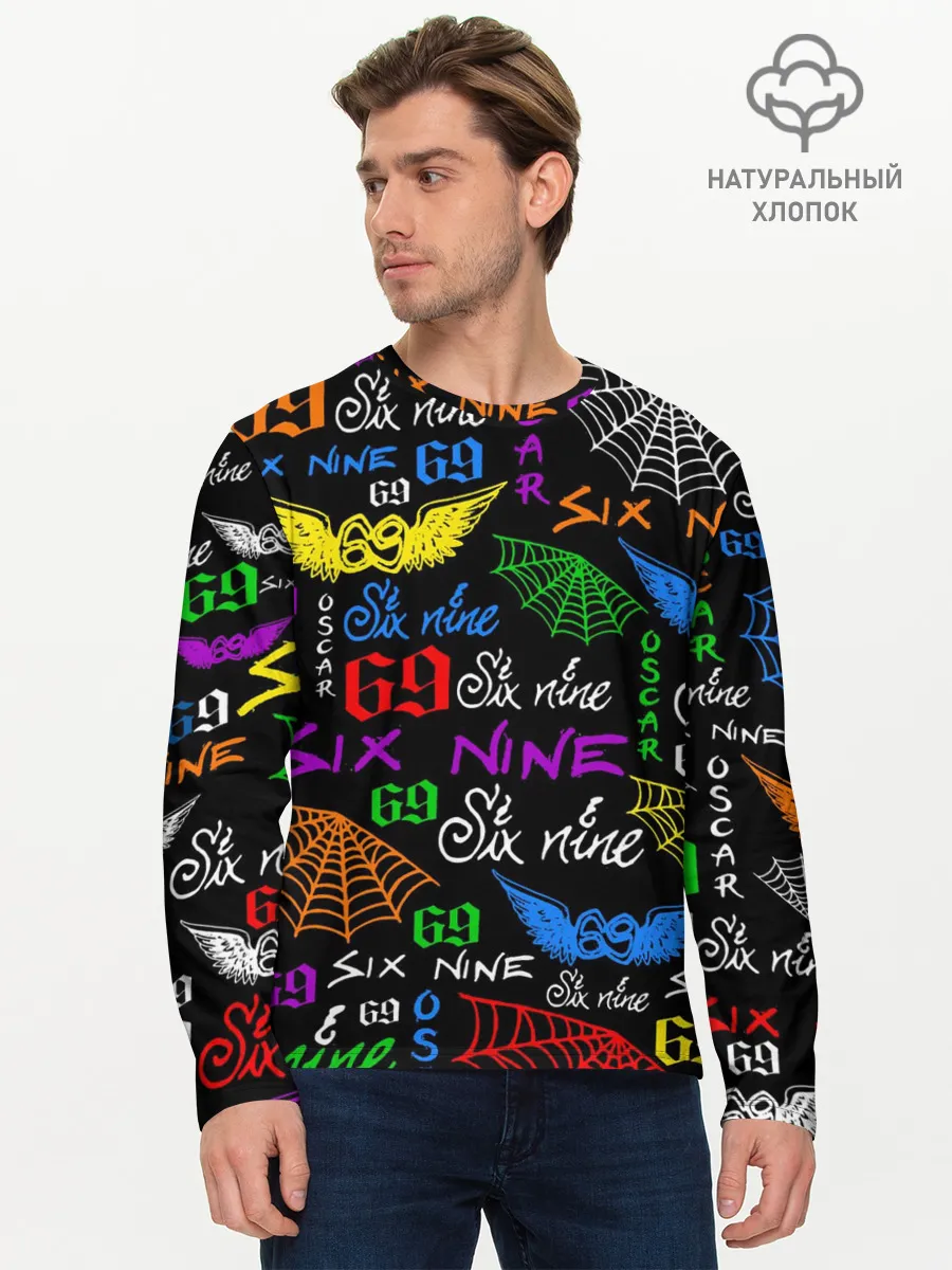 Мужской лонгслив базовый / 6IX9INE