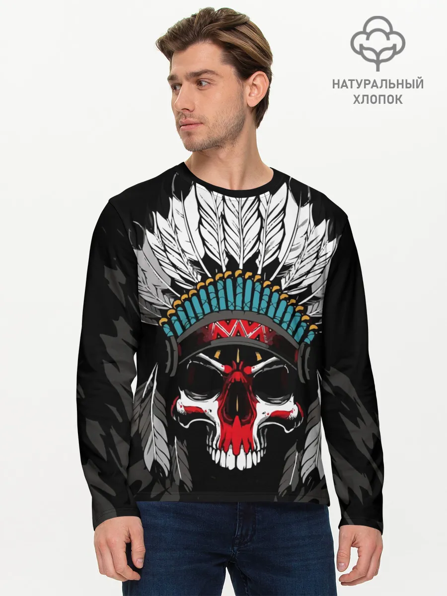 Мужской лонгслив базовый / Череп