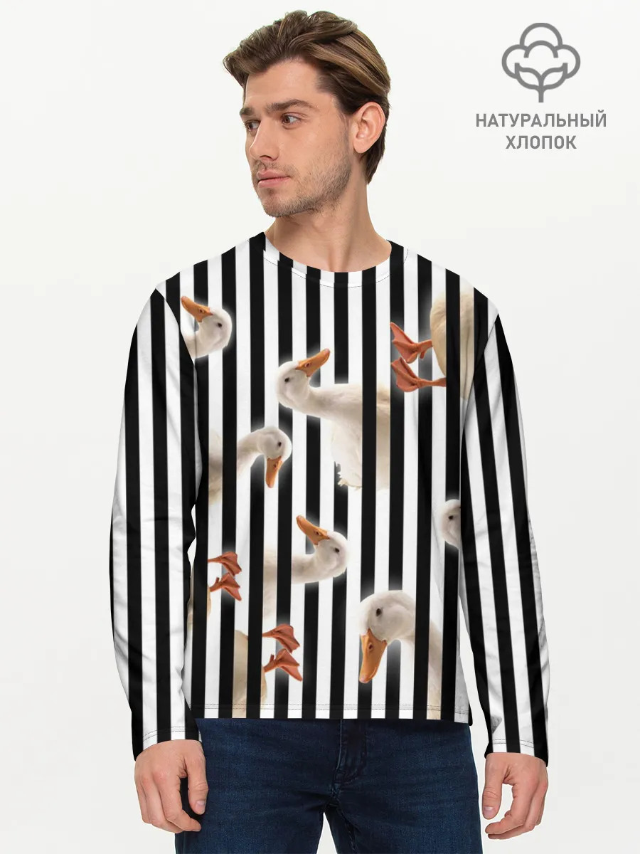 Мужской лонгслив базовый / Гуси