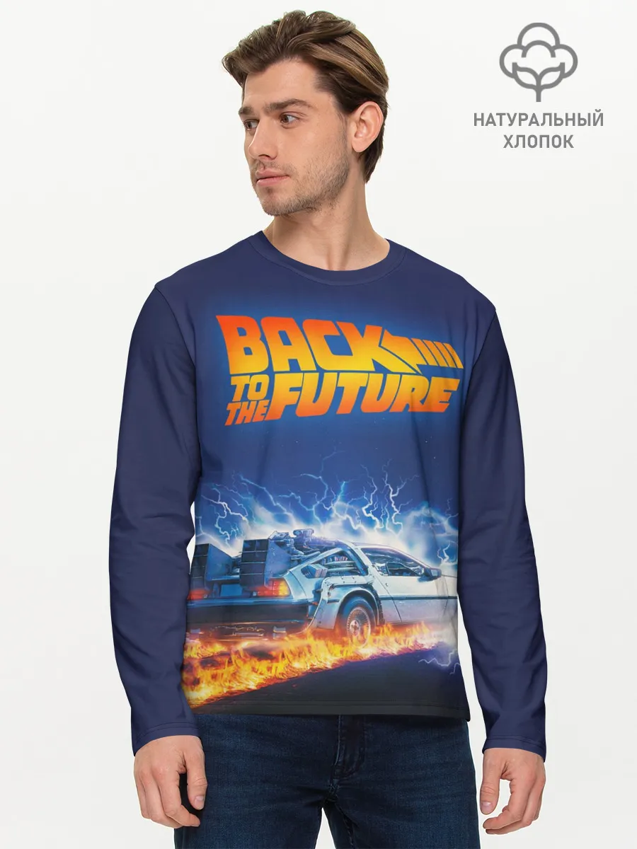 Мужской лонгслив базовый / Back to the Future
