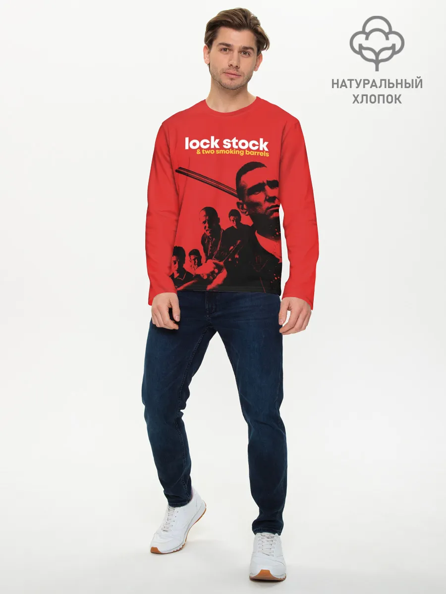 Мужской лонгслив базовый / Карты деньги два ствола