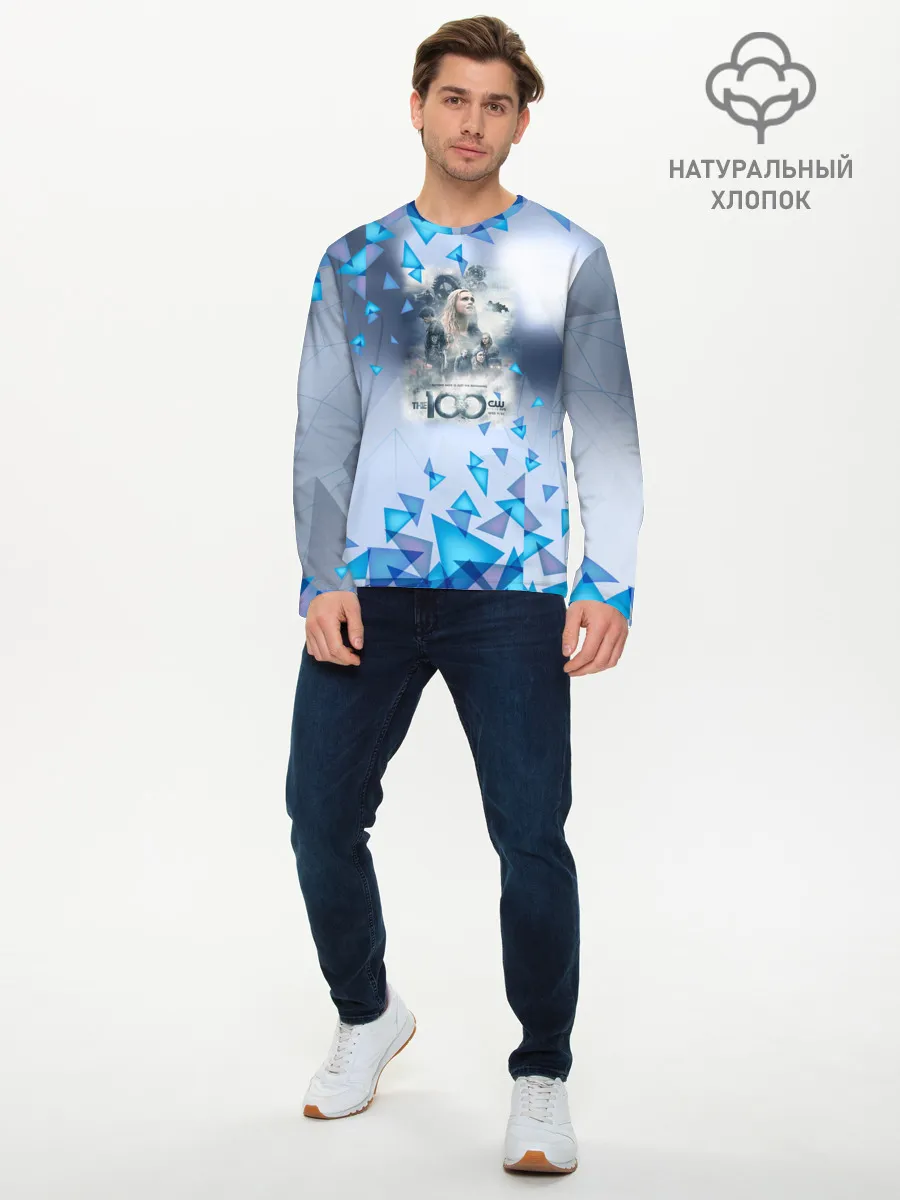 Мужской лонгслив базовый / Сериал Сотня
