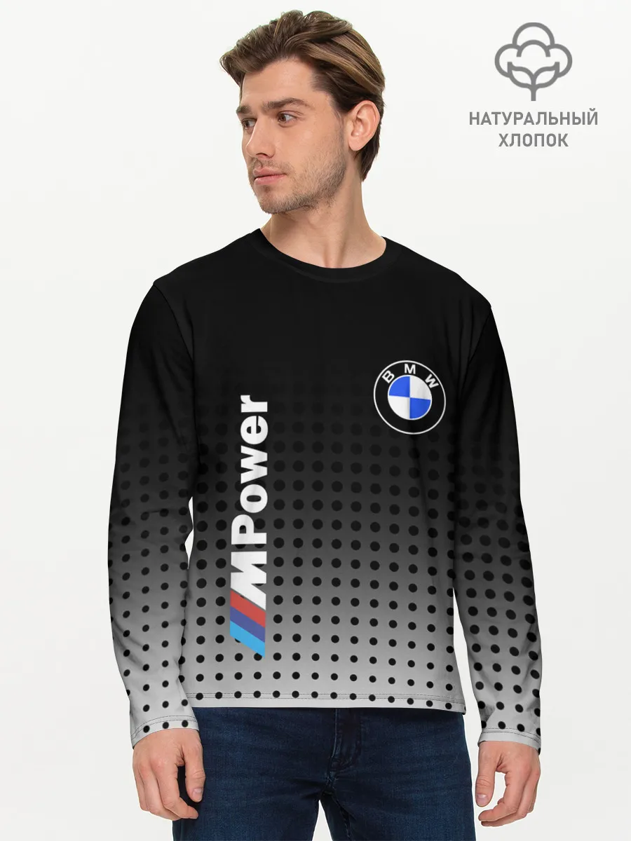 Мужской лонгслив базовый / BMW