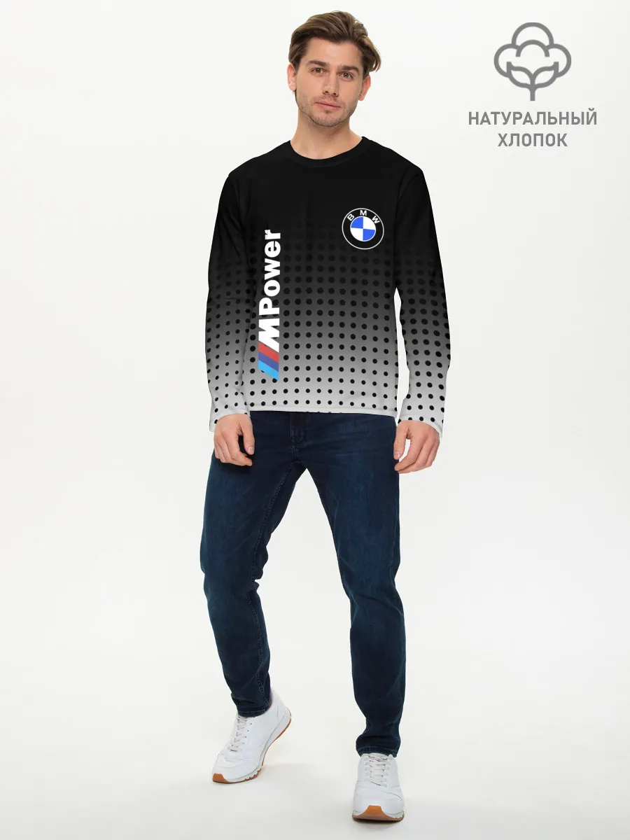 Мужской лонгслив базовый / BMW