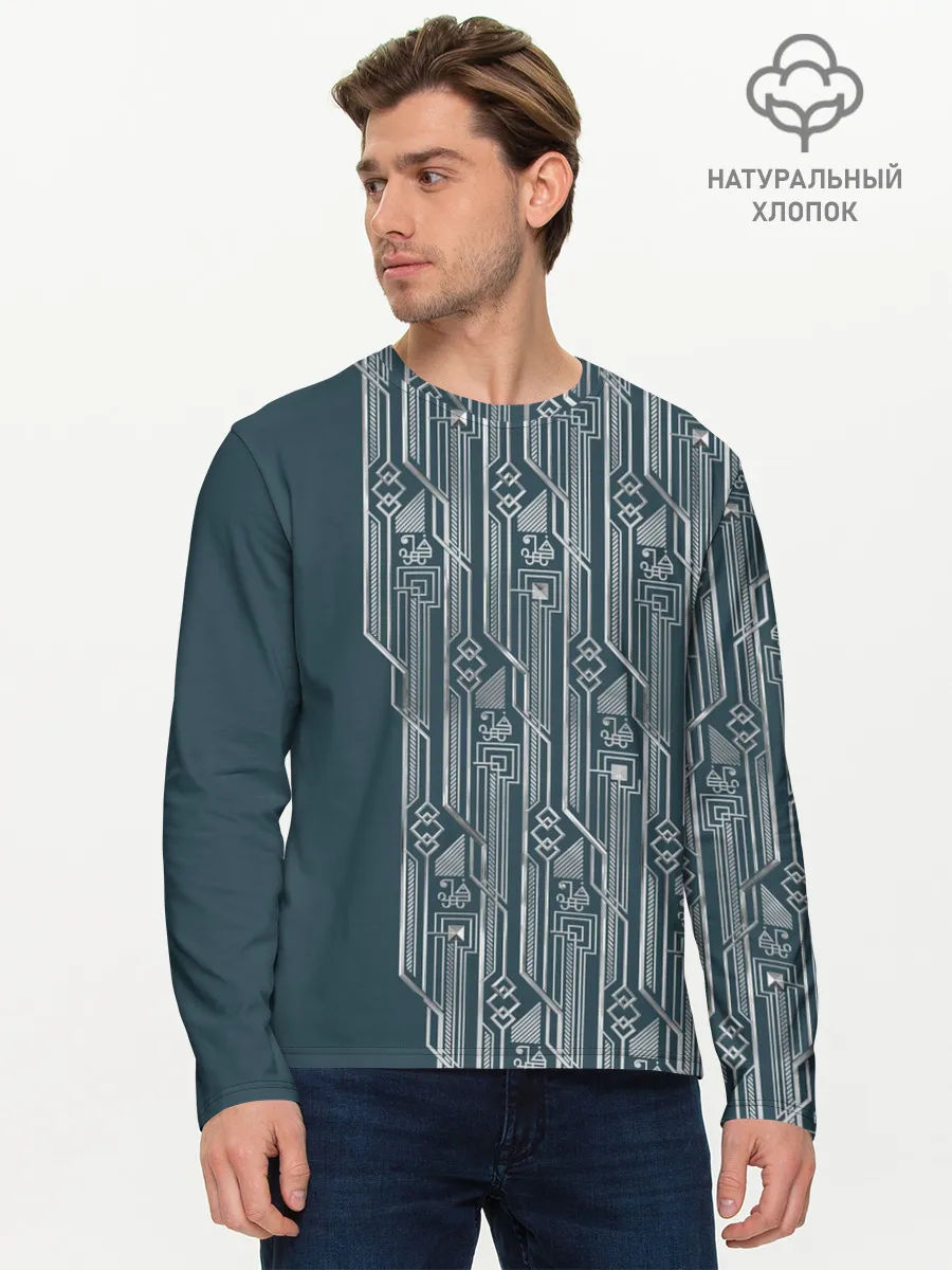 Мужской лонгслив базовый / Фантастические твари