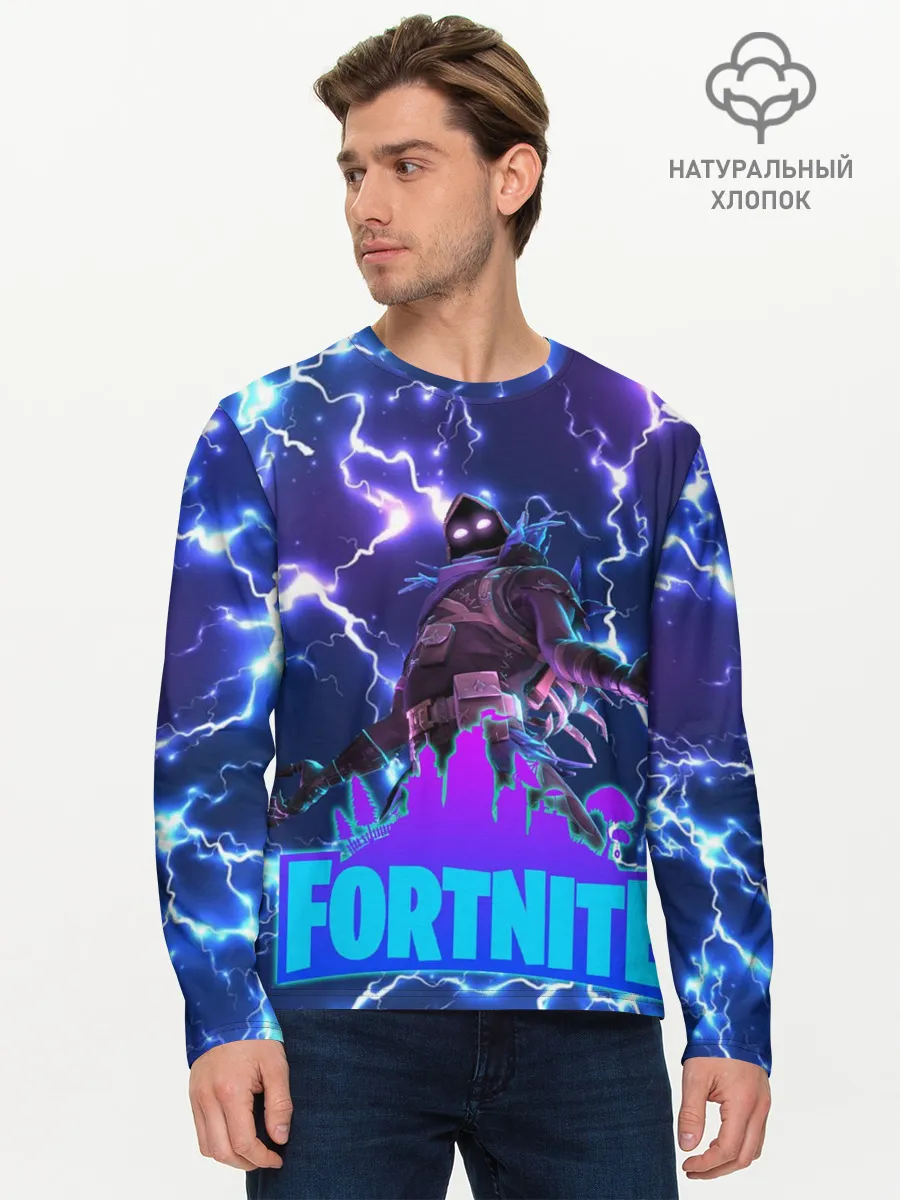 Мужской лонгслив базовый / Фортнайт | Молнии
