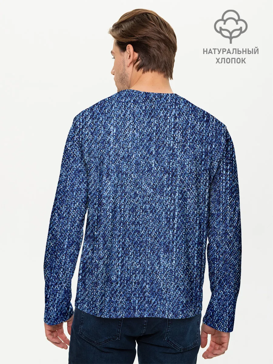 Мужской лонгслив базовый / Джинсовка | Текстура