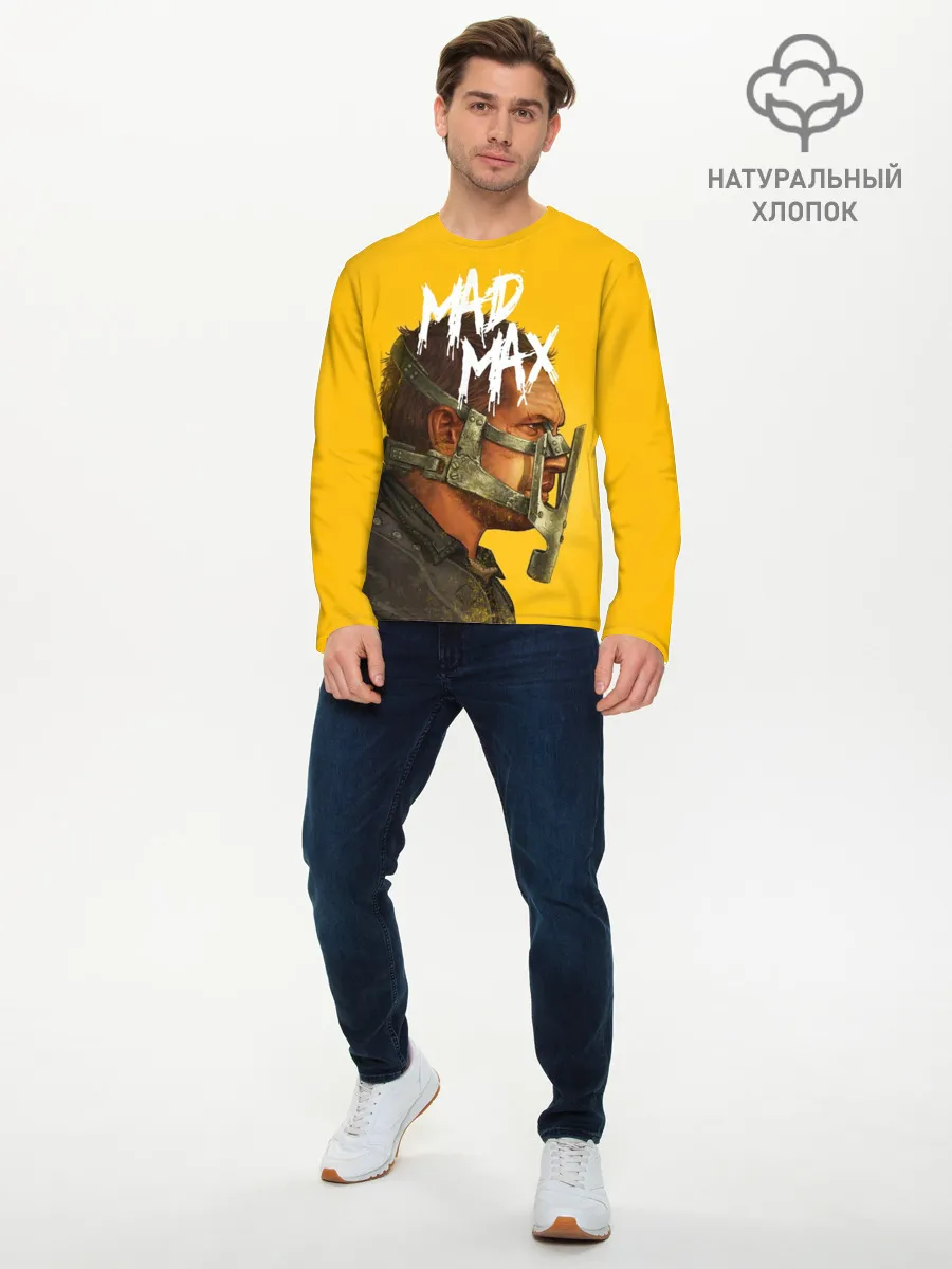 Мужской лонгслив базовый / Mad Max