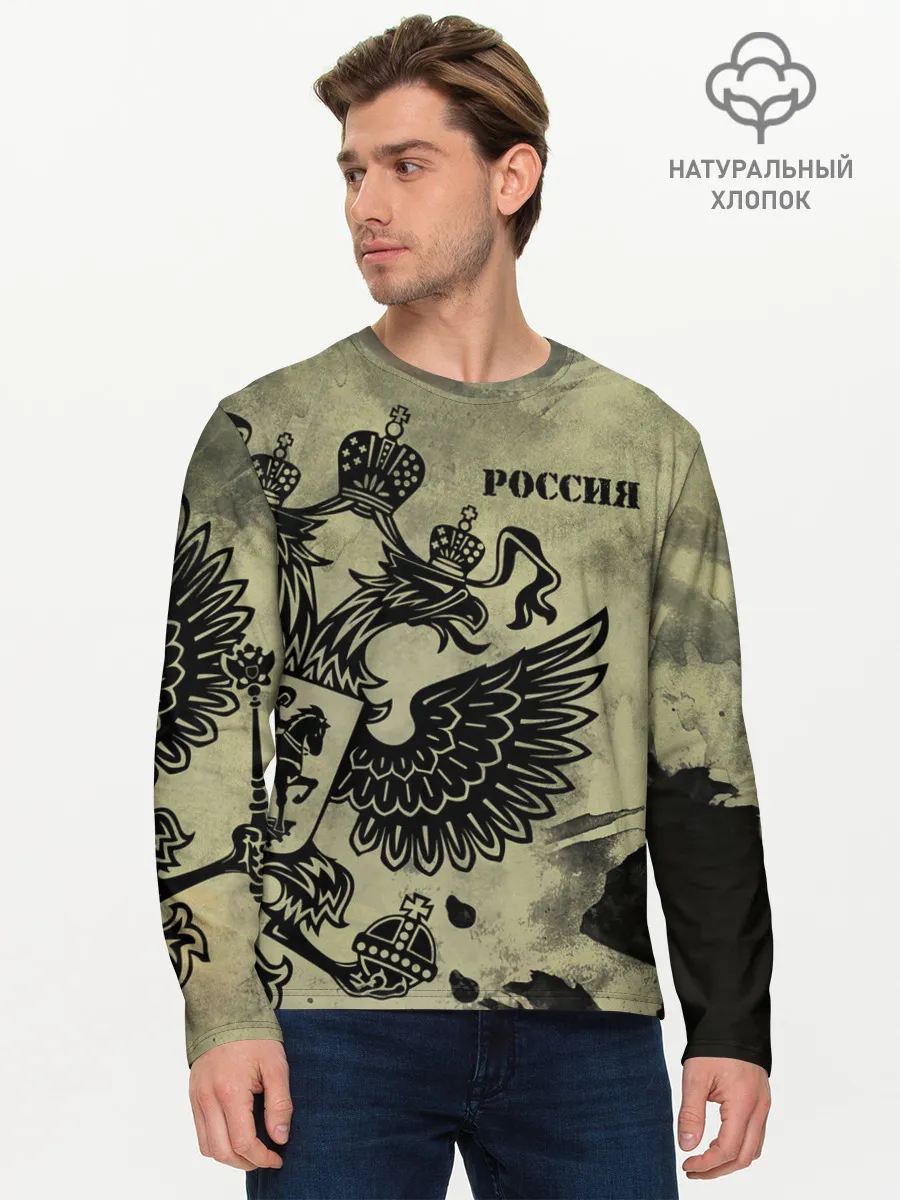 Мужской лонгслив базовый / Россия