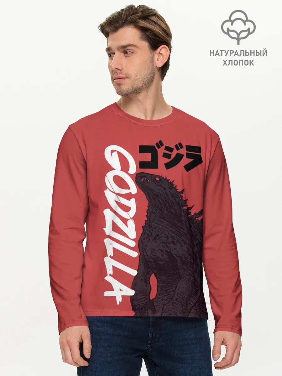 Мужской лонгслив базовый / Godzilla