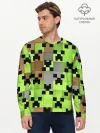 Мужской лонгслив базовый / Minecraft.