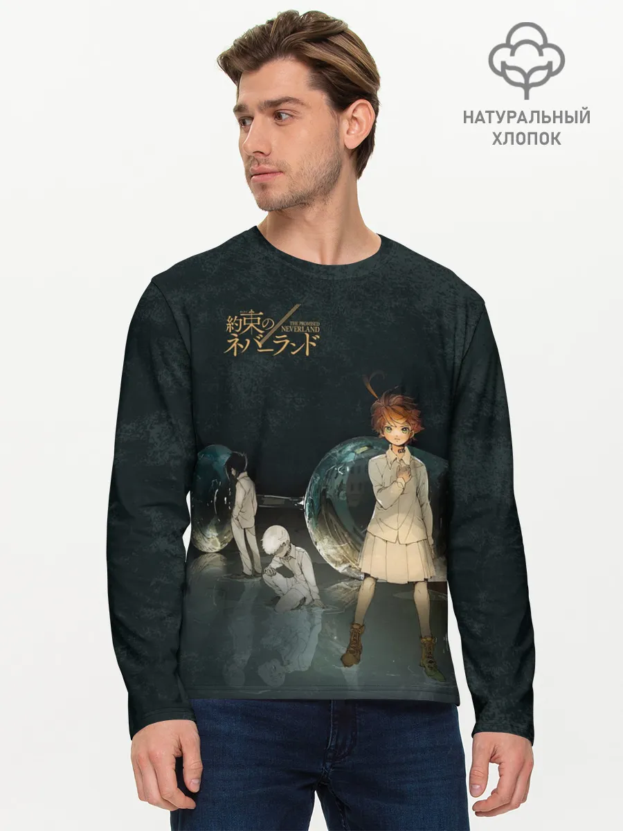 Мужской лонгслив базовый / The Promised Neverland Logo