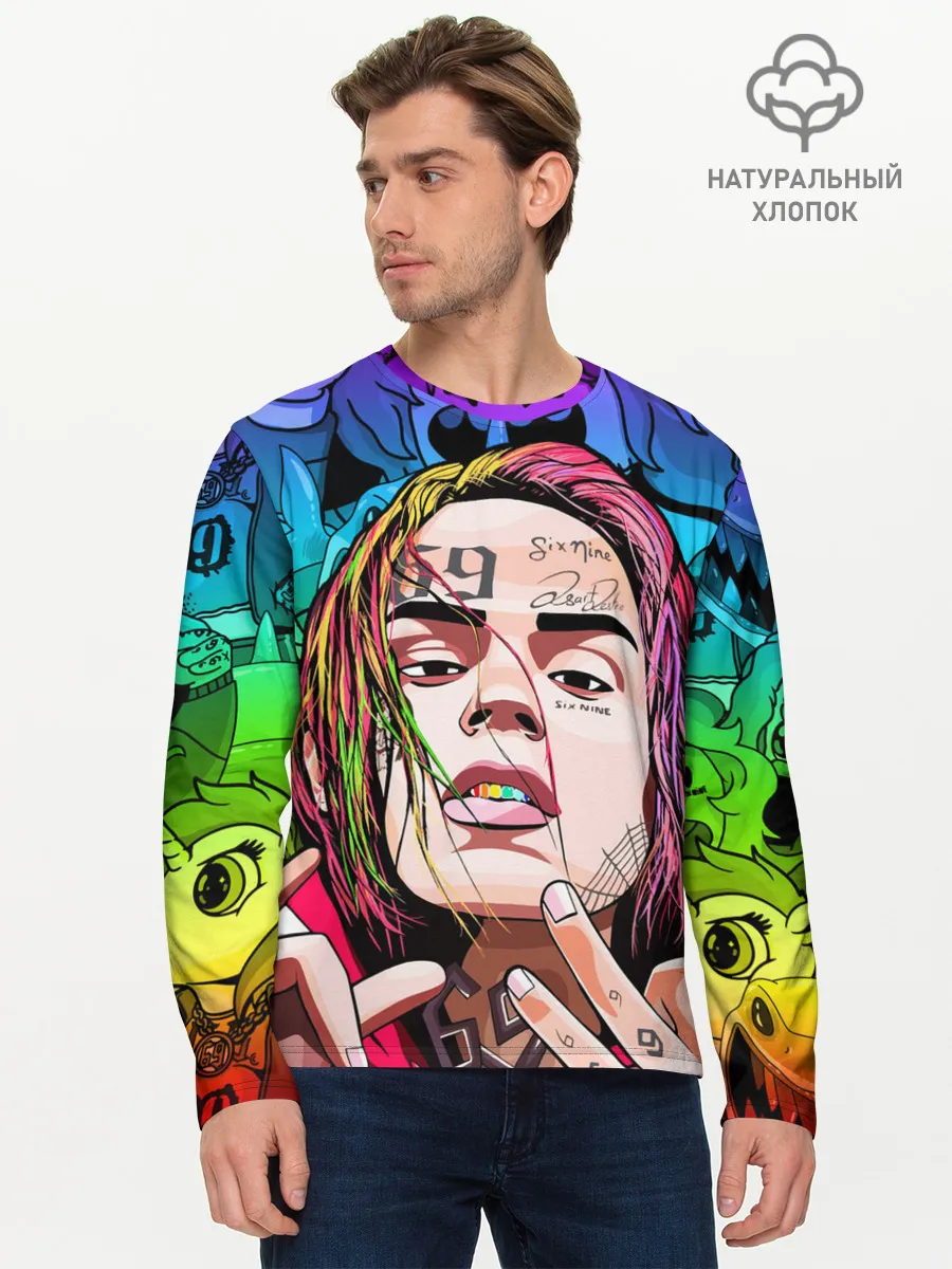 Мужской лонгслив базовый / 6IX9INE