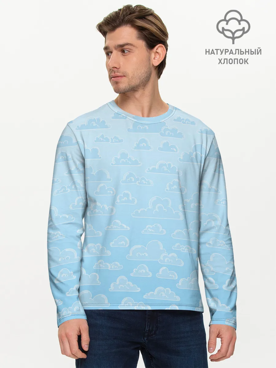 Мужской лонгслив базовый / Очень светлые голубые облака