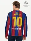 Мужской лонгслив базовый / Messi home 20-21