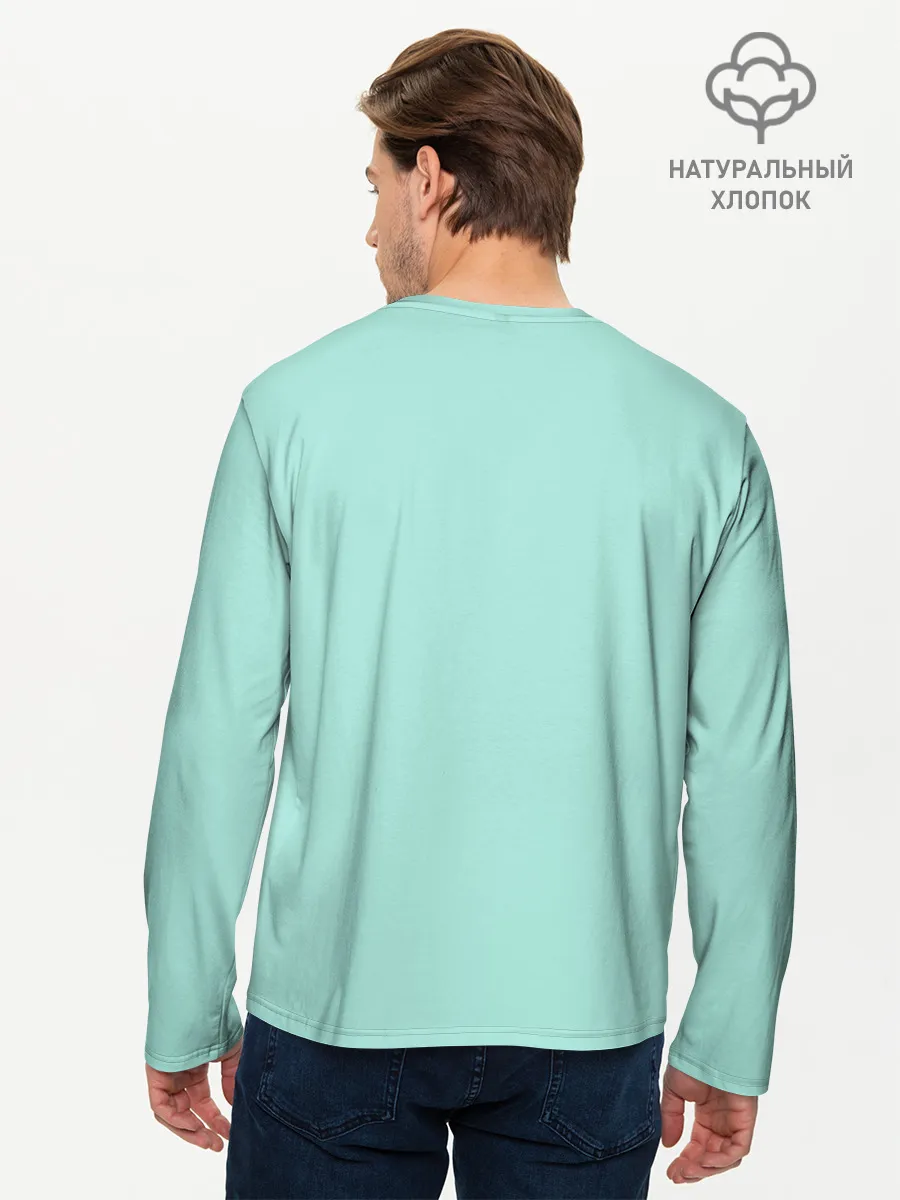Мужской лонгслив базовый / Мятная Маска