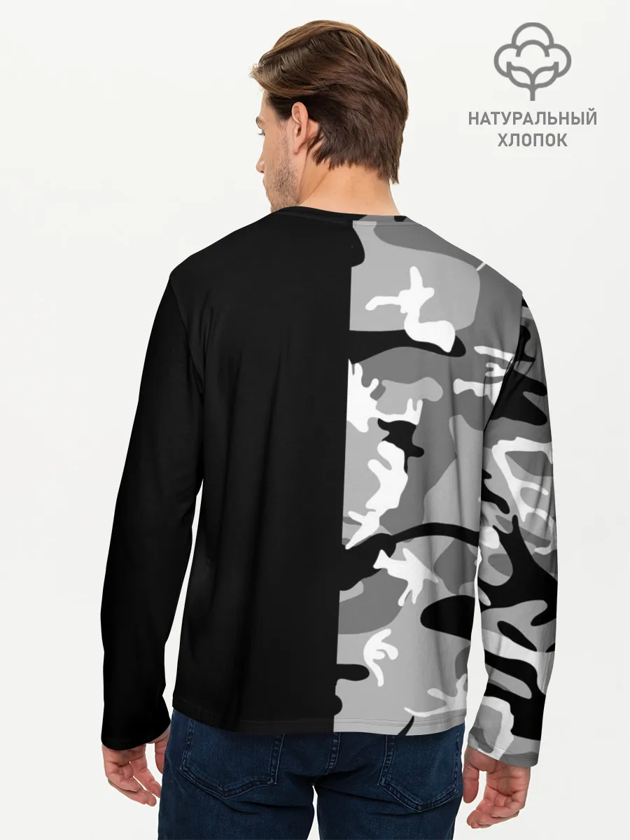 Мужской лонгслив базовый / Россия камуфляж