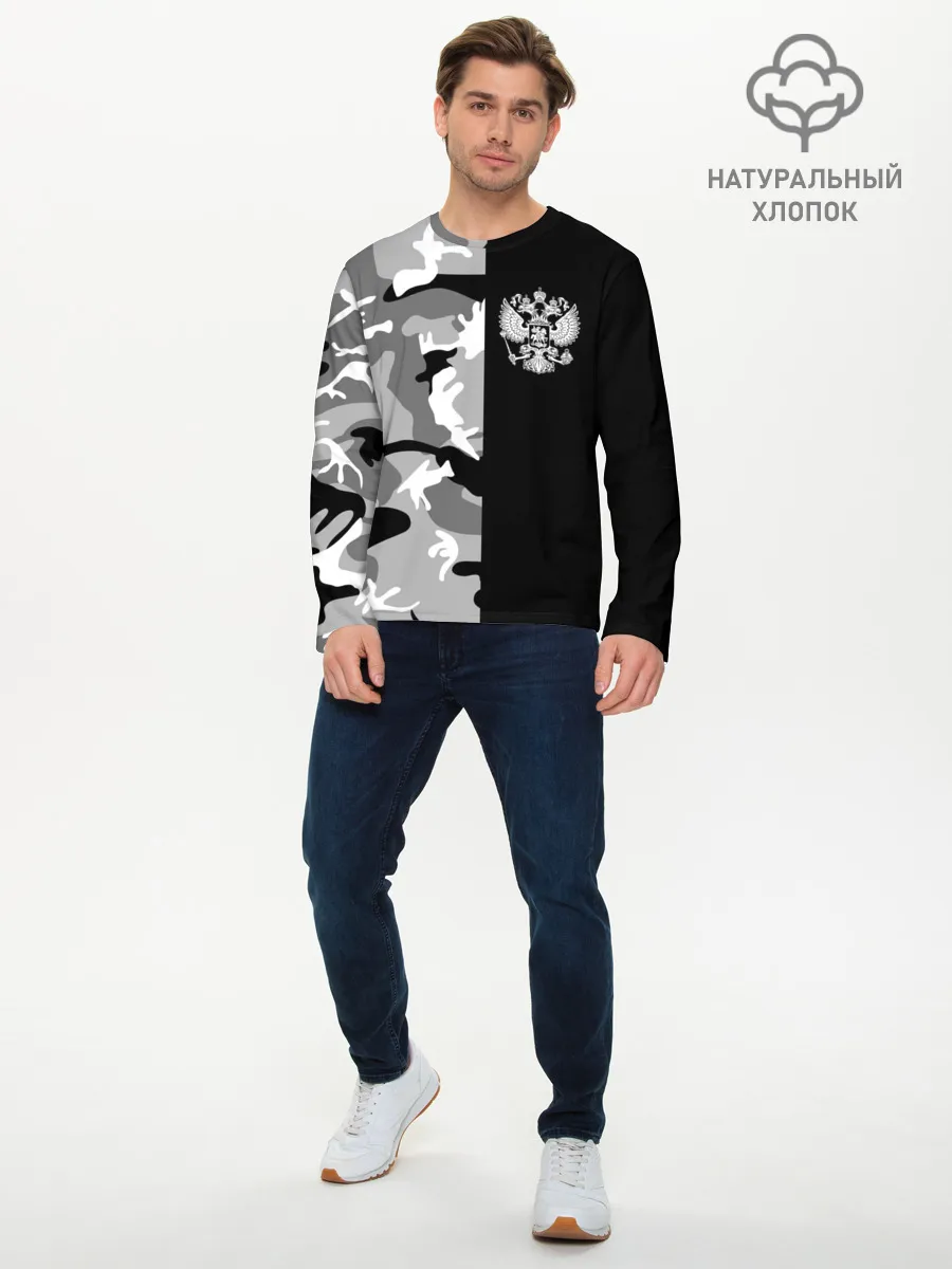 Мужской лонгслив базовый / Россия камуфляж