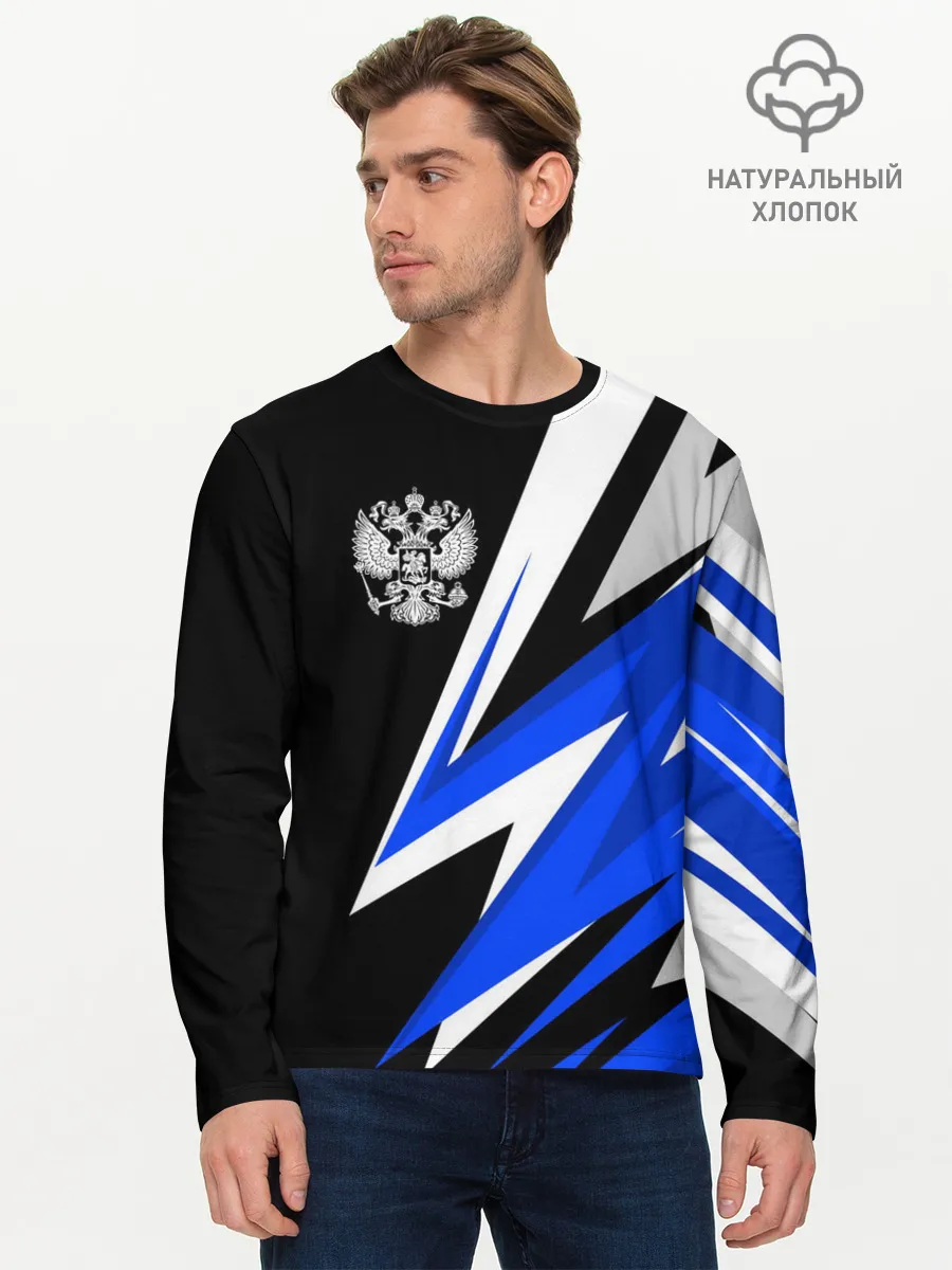 Мужской лонгслив базовый / Россия